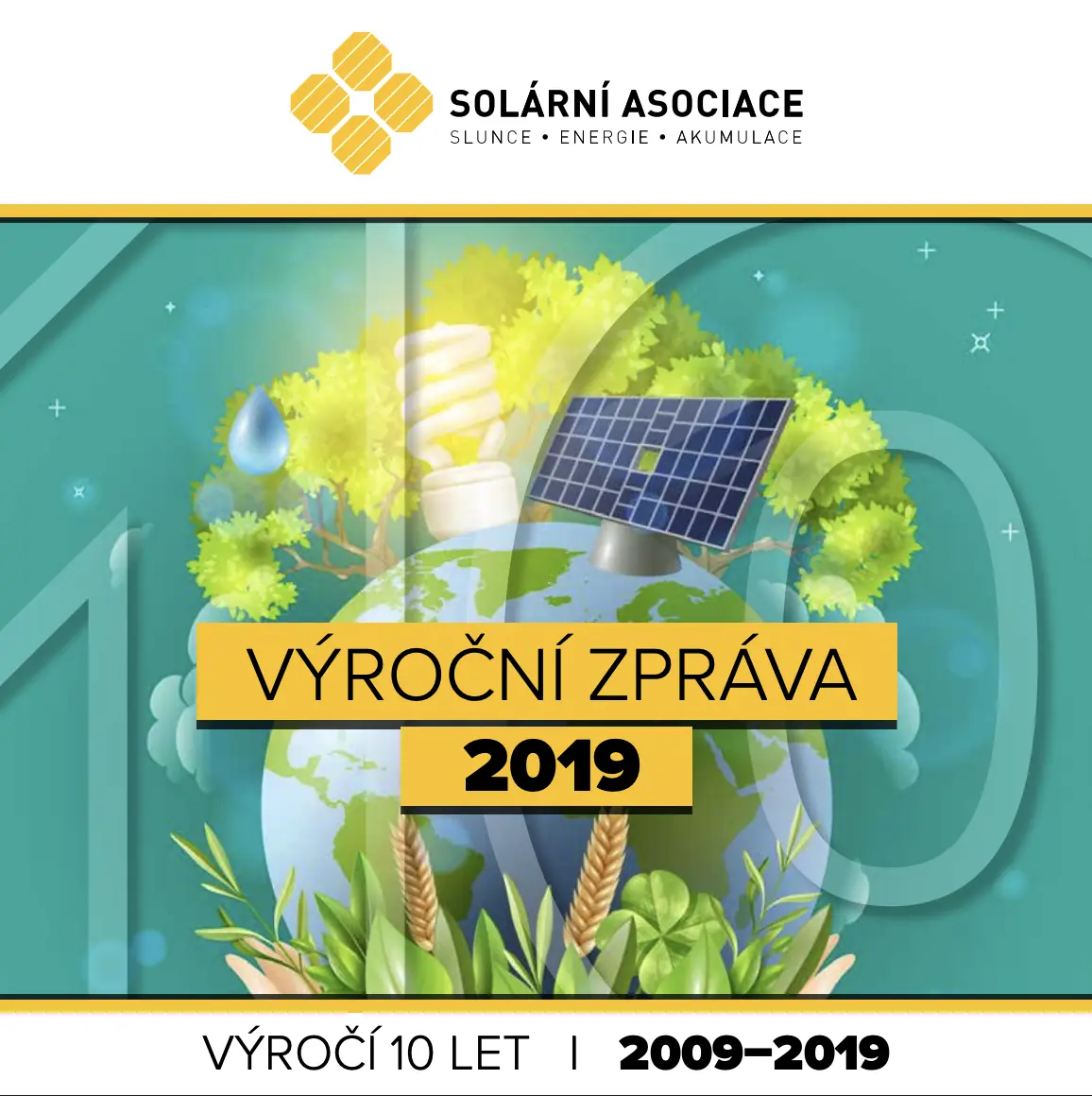 Výroční zpráva 2019